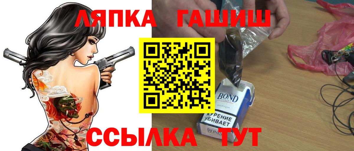 Метадон Чебоксары