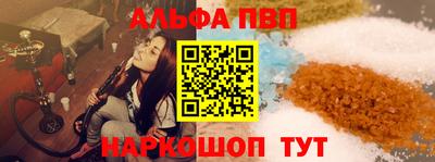 скорость Малоярославец