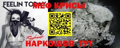 МДПВ Малгобек