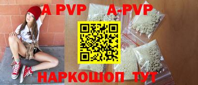 скорость Малоярославец
