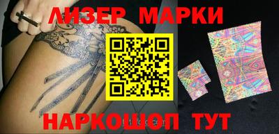 МДПВ Малгобек