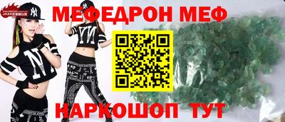 скорость Малоярославец