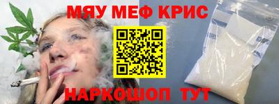скорость Малоярославец