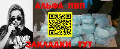 скорость Малоярославец