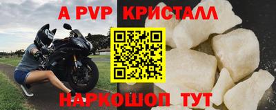 МДПВ Малгобек