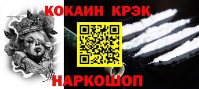 скорость Малоярославец