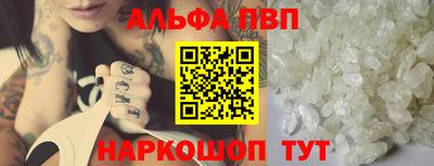 МДПВ Малгобек