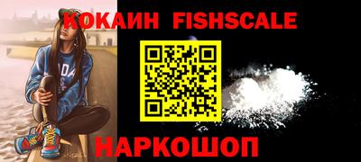 МДПВ Малгобек