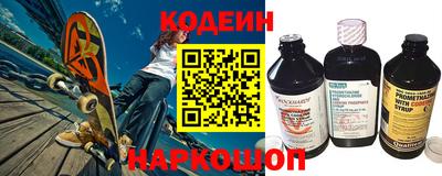 МДПВ Малгобек