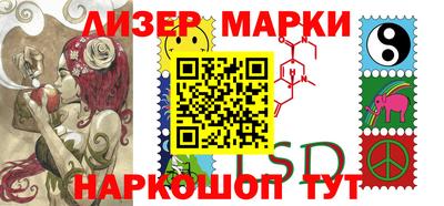 мяу мяу кристалл Мариинск