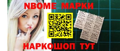 МДПВ Малгобек