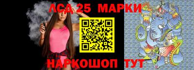 скорость Малоярославец