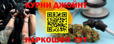 мяу мяу кристалл Мариинск