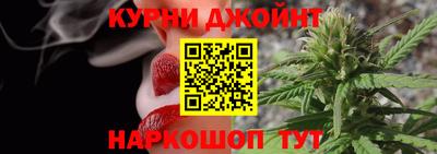 скорость Малоярославец