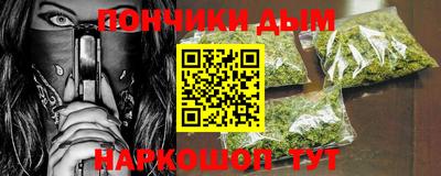 скорость Малоярославец