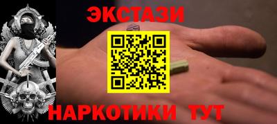 скорость Малоярославец
