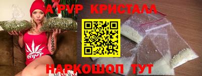 МДПВ Малгобек