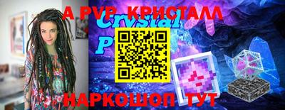 МДПВ Малгобек