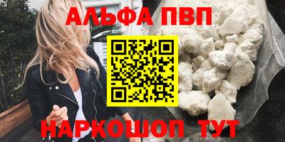 МДПВ Малгобек