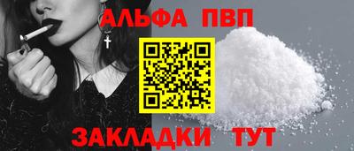 скорость Малоярославец
