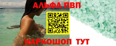 МДПВ Малгобек