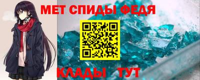МДПВ Малгобек
