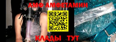 скорость Малоярославец