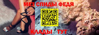 МДПВ Малгобек