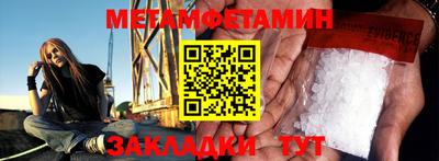 скорость Малоярославец