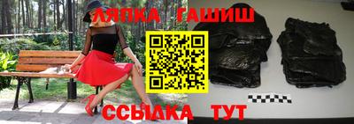 скорость Малоярославец