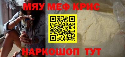 МДПВ Малгобек