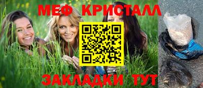 скорость Малоярославец