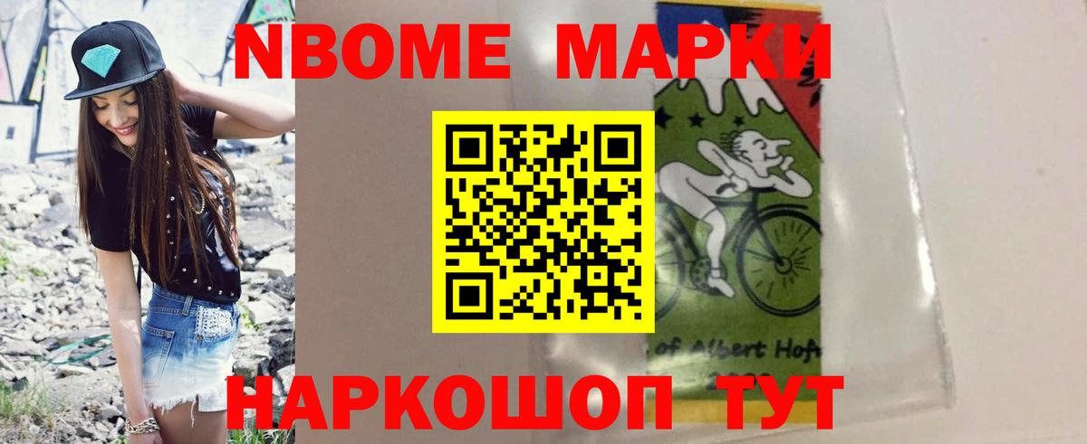 LSD-25 экстази  Вход с VPN  Лсд 25 экстази кислота  Чебоксары  ЛСД экстази кислота 